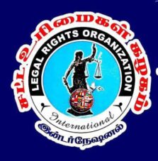 LEGAL RIGHTS ORGANIZATION